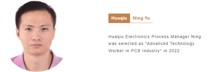 Ning Yu - Advanced Technology Worker in PCB Industry