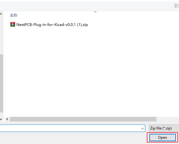 Step 3.1: Click “Install from File” and then Choose the Download ZIP File