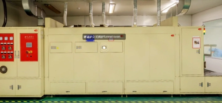 China Circuit Board Manufacturer Huaqiu Circuit headquarters signage on modern glass facade