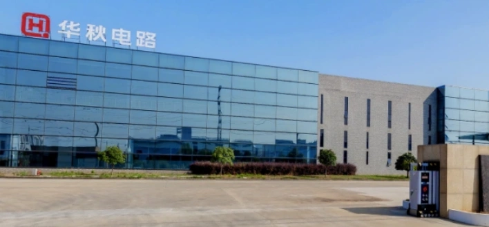 China Circuit Board Manufacturer modern factory exterior and logistics area of Huaqiu Circuit