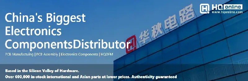 HQOnline's company building showcasing its role as China's biggest electronics components distributor, providing PCB manufacturing and assembly services.