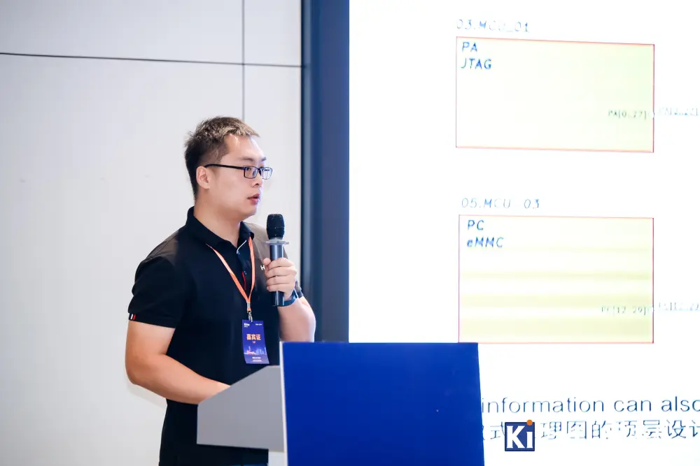 KiCon Asia 2025 - KiCad in HPMicro Evaluation Kit Design - Jia Kun