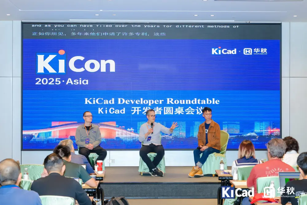 KiCon Asia 2025 - Developer Round Table with Seth Hillbrand, Alex Schwarzkopf, Ethan Chien