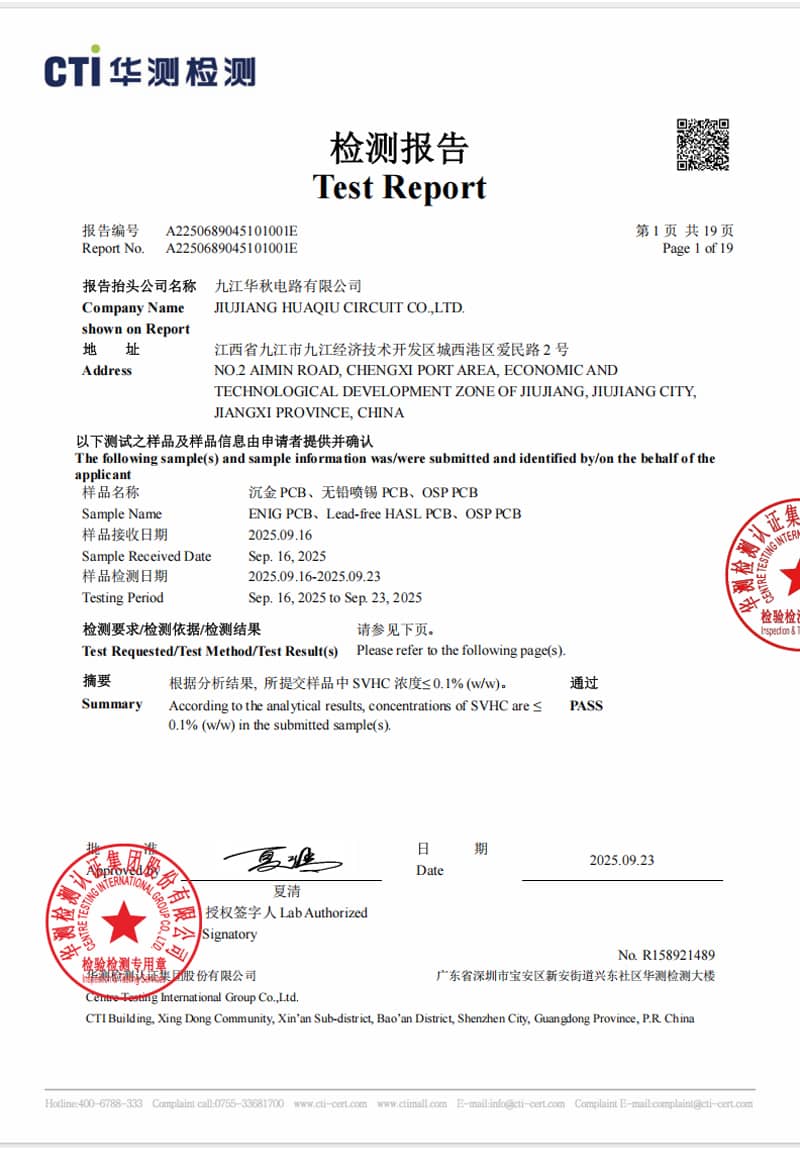 NextPCB Lead-free HASL, ENIG, OSP PCB REACH Test Report