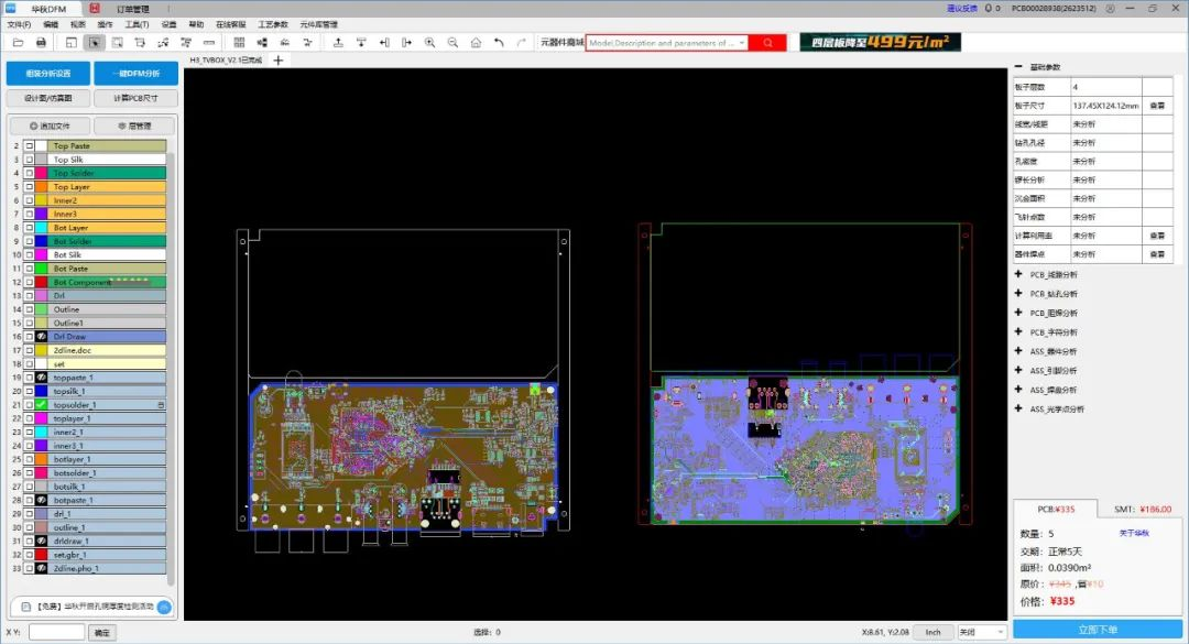 Utilizing inverted panelization to keep protruding board-edge components on the outer edge, avoiding assembly collision