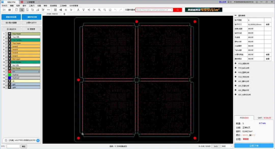 Reinforcing corner connections for PCBs with four-sided castellated holes to prevent board breakage