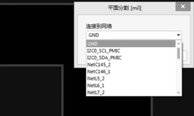 Assigning a specific net to a copper pour area after splitting on a negative layer