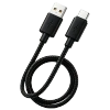 USB Cable Assembly