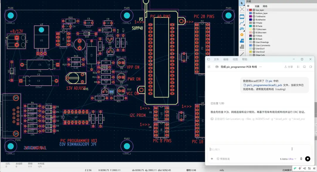 GPT-6 Astra KiCad PCB Routing Test Pre-routed