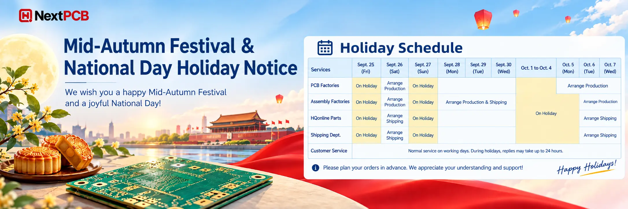 NextPCB Holiday